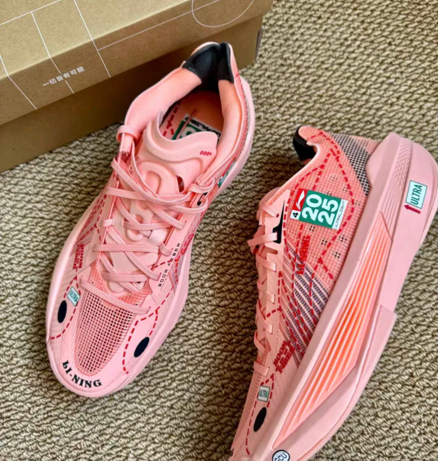 李宁实战篮球鞋男女超轻运动鞋时尚缓震耐磨抗扭专业运动鞋