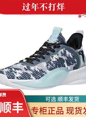 安踏轻骑兵6代 篮球鞋男子透气耐磨汤普森KT专业实战篮球鞋摩擦声