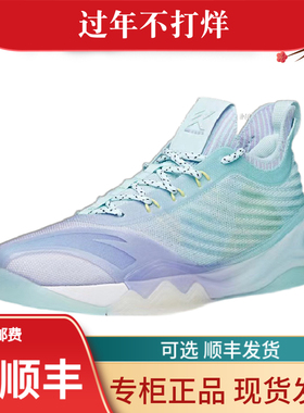 ANTA安踏KT6low篮球鞋男2022汤普森KT专业实战运动战靴耐磨摩擦声