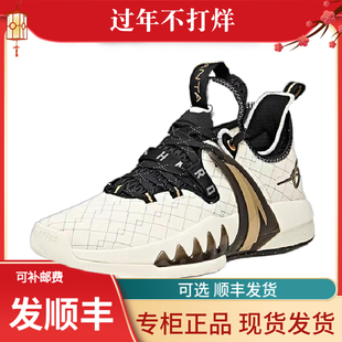 ANTA/安踏海沃德2篮球鞋男鞋2022冬季款专业实战耐磨运动鞋摩擦声