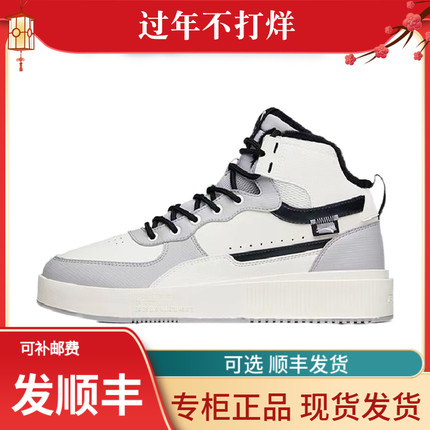 安踏男板鞋正品百搭小白鞋2022秋冬款轻便低帮潮流休闲鞋透气软底