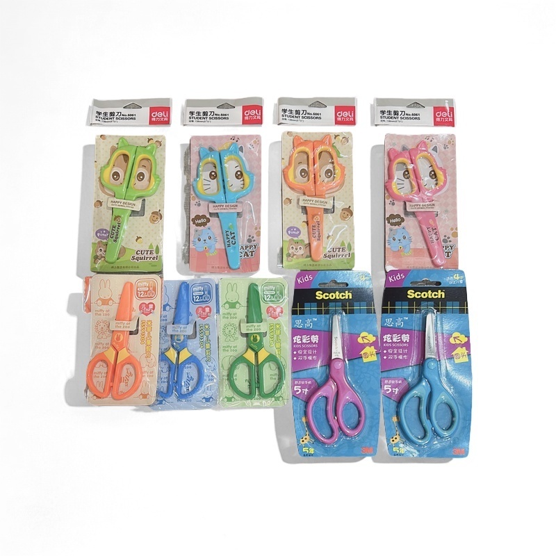 晨光得力3M儿童剪刀安全手工专用小学生幼儿园4岁剪纸刀可爱卡通