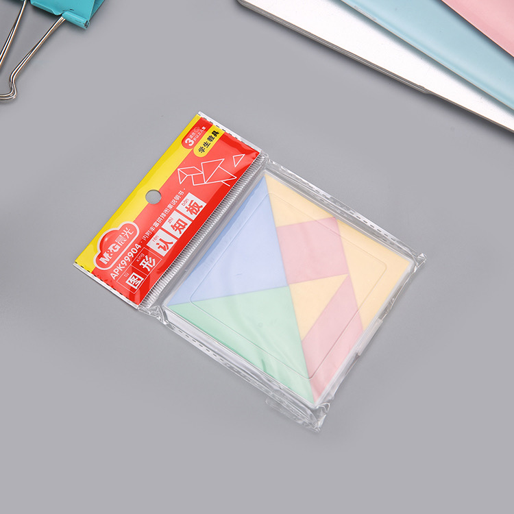 （清仓特价）晨光APK99904图形认知板3岁以上适用学生教具七巧板