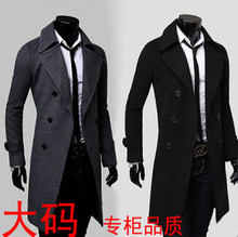 Pantalon droit pour jeunesse pour printemps - Ref 1472489 Image 10