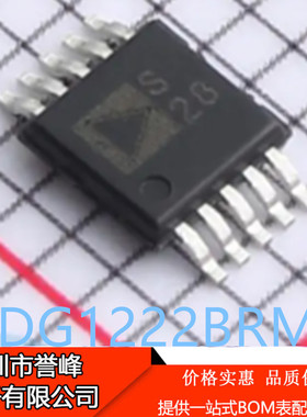 正品进口原装ADG1222BRMZ-REEL7丝印S28 MSOP10 模拟开关芯片