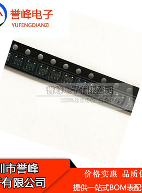 正品原装LP2992 LP2992AIM5X-3.3 丝印LFEA SOT23-5 稳压器