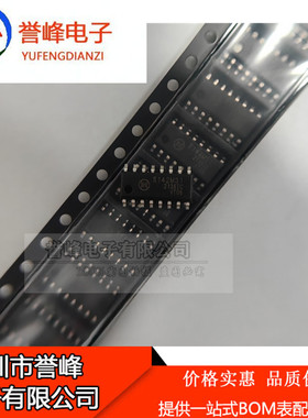 原装π142M31 SOIC-16 增强型ESD 3kVrms 10Mbps四通道数字隔离器