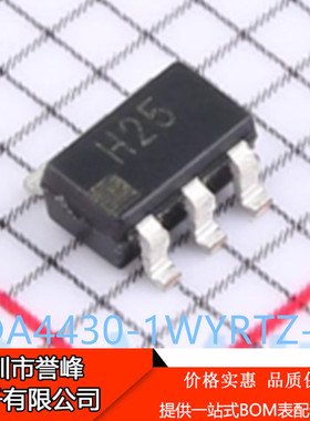 正品进口原装ADA4430-1WYRTZ-R7丝印H25  SOT23-6射频滤波器芯片