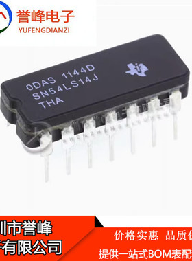 正品原装SN54LS08J 封装: CDIP-14 陶瓷双列直插集成电路