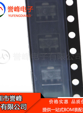 进口原装BFQ540 丝印N4 SOT-89 全新原装、N 15V/20V 0.12A
