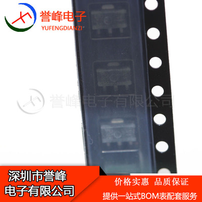 进口原装BFQ540 丝印N4 SOT-89 全新原装、N 15V/20V 0.12A