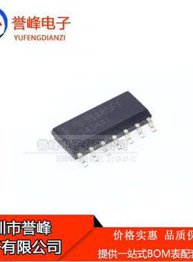 四路运算放大器 TLV2454AIDR TLV2454 2454AI 进口原装