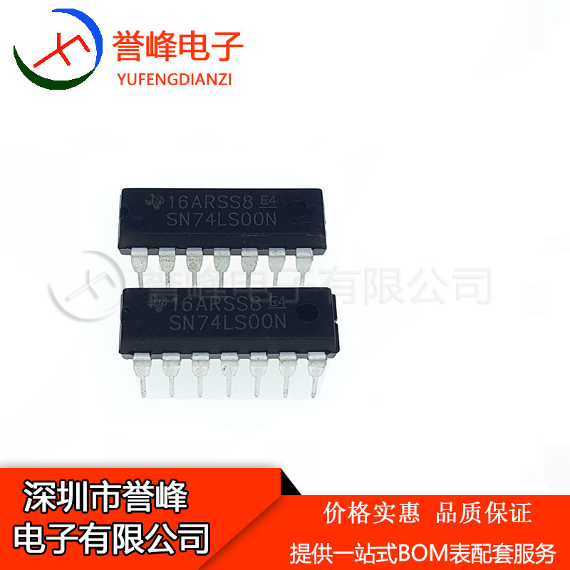 原装SN74LS00N  DIP  现货 欢迎咨询