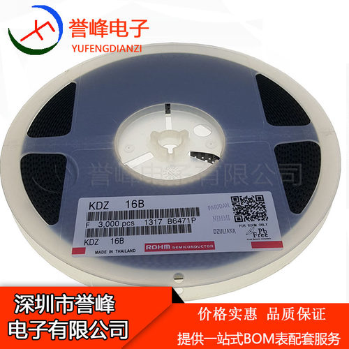 正品原装KDZ16B    SOD123   丝印YB   KDZ16B进口现货 欢迎咨询