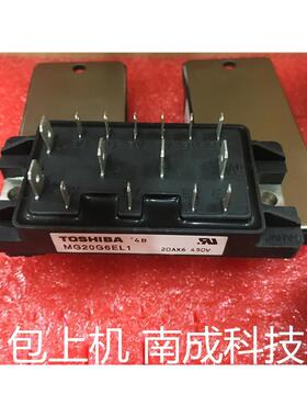 包好MG15G6EL1 MG15G6EL2 MG20G6EL1 MG20G6EL2 测好