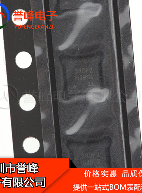 正品原装DA380 加速度传感器芯片 DA380-F2 贴片 380F2 LGA10进口