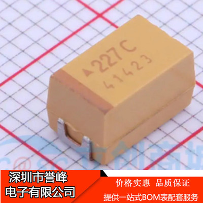 正品原装TAJE227M016RNJ 丝印227C钽电容 220UF 16V 20% E型2917