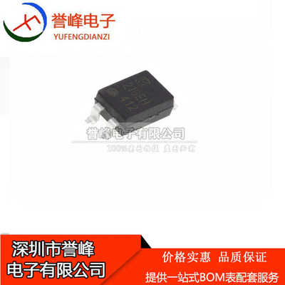 正品原装AQY210EH   210EH  SOP4 欢迎咨询