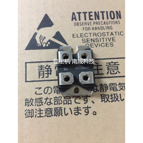 包好E38NA50 IXFN44N50 IXFN48N50 E53NA50 E53NC50 STE53NA50