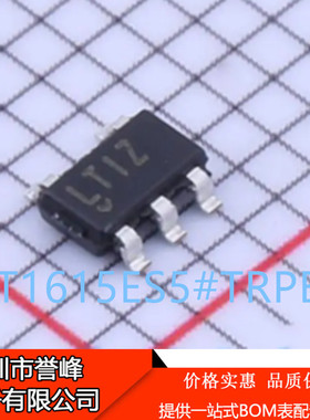正品进口原装LT1615ES5#TRPBF丝印LTIZ SOT23-5开关稳压器芯片