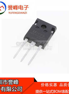 正品原装DSA70C200HB   TO247 欢迎咨询