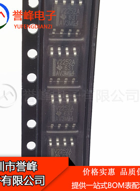 运算放大器V2252A TLV2252AIDR TLV2252AID SOP-8 TI全新原装