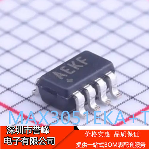 正品进口原装MAX3051EKA+T丝印AEKF SOT23-8 3.3V低电流CAN收发器