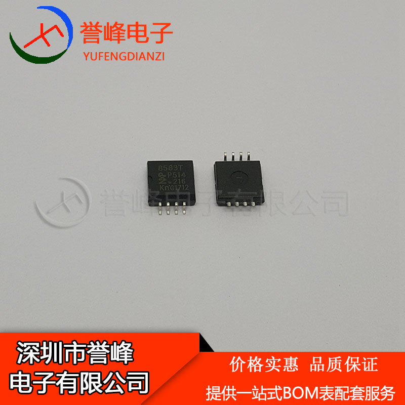 正品PCF8583T SOP8 质量保证 PCF8583 8583T 欢迎咨询