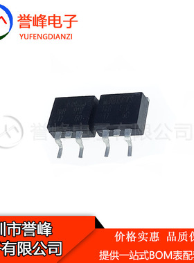 全新原装MBRB1560 