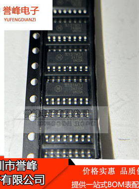原装π131M31 SOIC-16 增强型ESD 3kVrms 10Mbps三通道数字隔离器