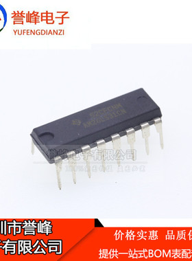 正品AM26LS31CN 进口DIP-16 线路驱动器收发器芯片