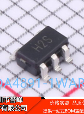 正品进口原装ADA4891-1WARJZ-R7丝印H2S  SOT23-5运算放大器芯片