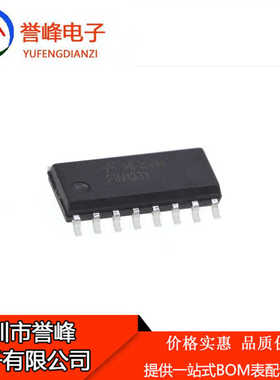 正品原装FIN1031MX  SOP  欢迎咨询