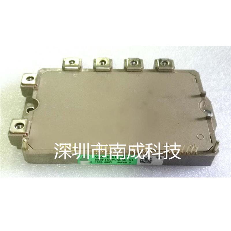 6MBP50VCA060-51 6mbp80vca06 6MBP160VCA060-51 7MBP75VDA120-50