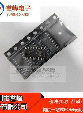 全新原装 π142E31 142E31 可替代Si8642 NSi8142 封装 SOP16