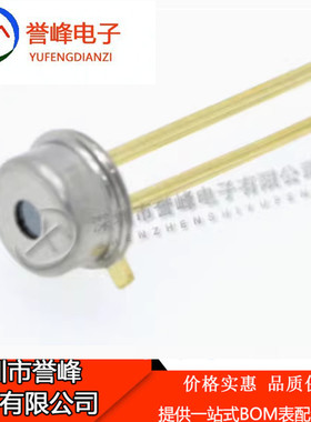 正品原装MLX90615SSG-DAA TO-46非接触红外温度传感 欢迎咨询