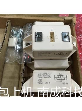 包好BSM181F BSM181R BSM181AR SKM181A3R SKM181AR SKM181F