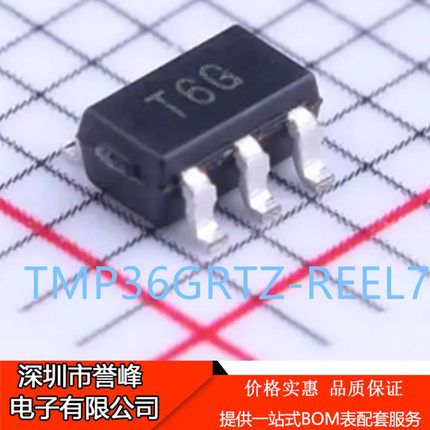 正品进口原装TMP36GRTZ-REEL7丝印T6G  SOT23-5稳定传感器芯片