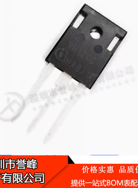 正品原装IGW60T120 TO-247 G60T120 1200V 100A/60A