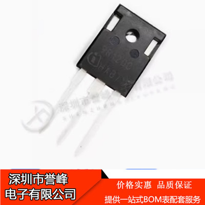 正品原装IGW60T120 TO-247 G60T120 1200V 100A/60A