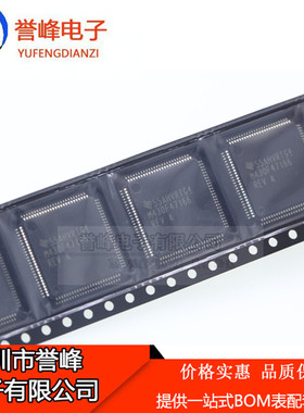 原装MSP430F47166IPZR M430F47166REV 封装QFP-100