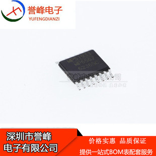 全新原装进口 MP6507 MP6507GF MP6507GF-Z 电机驱动芯片 TSSOP16