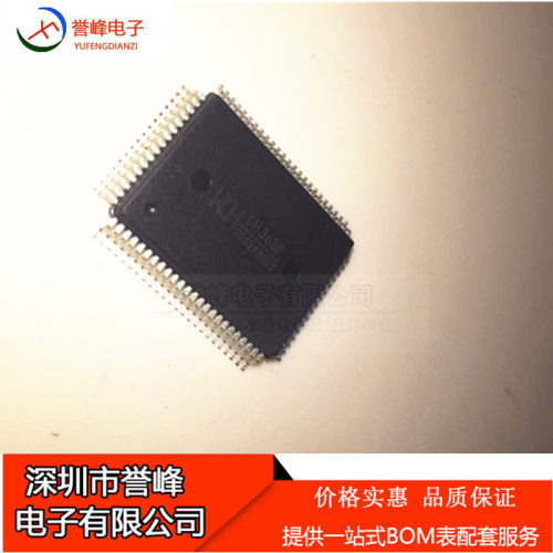 CH365P  CH365 PQFP-80 连接PCI总线的通用接口芯片 欢迎咨询