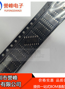 原装正品 π162M31 SOIC-16 增强型ESD 10Mbps六通道数字隔离器