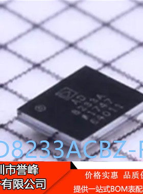 正品进口原装AD8233ACBZ-R7丝印AD8233A心率检测芯片WLCSP-20
