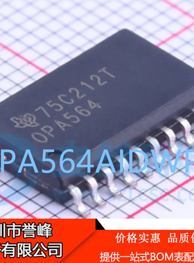 进口原装正品OPA564AIDWPR OPA564封装SOP-20 单路运算放大器