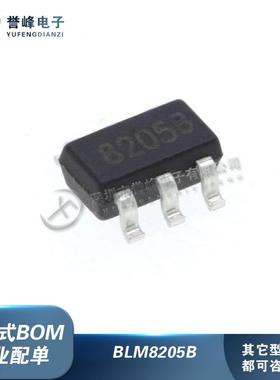 全新原装BLM8205B 封装SOT23-6/TSSOP-8 N沟道 MOS场效应管