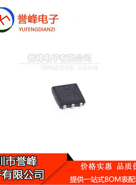 正品原装DS2413P+T&R   TSOC6 欢迎咨询
