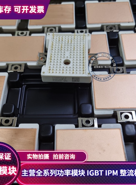 GD25PJY120L3S GD25PJT120L3S GD35PJT120L3S GD35PJY120L3S质保