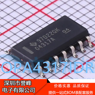 正品进口原装OPA4317IDR 封装SOIC-14 四路运算放大器